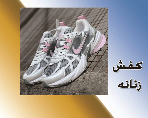 کفش زنانه وارداتی