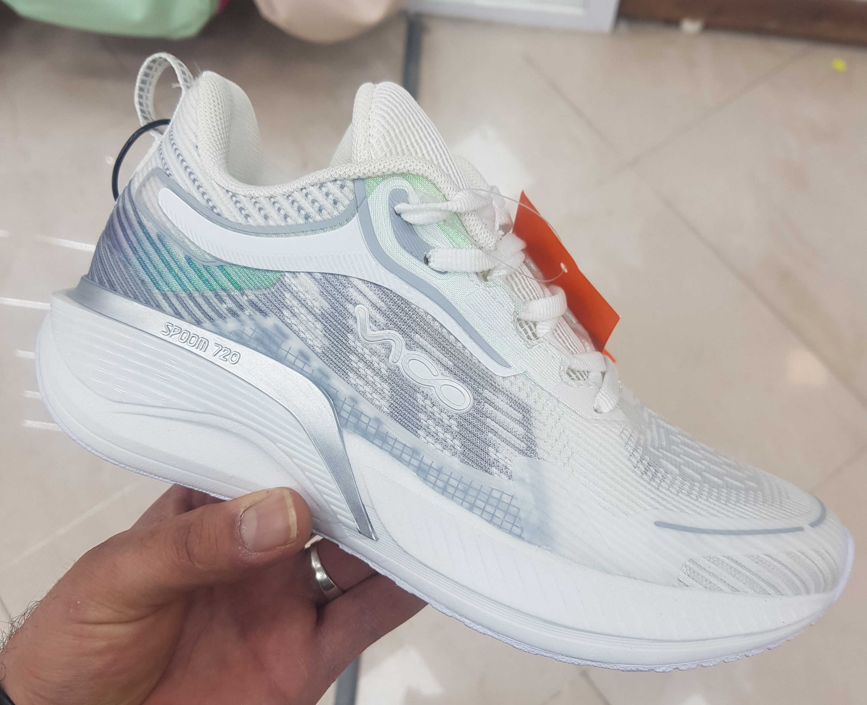 ویکو رانینگ Vico Runing Beige/L.Grey