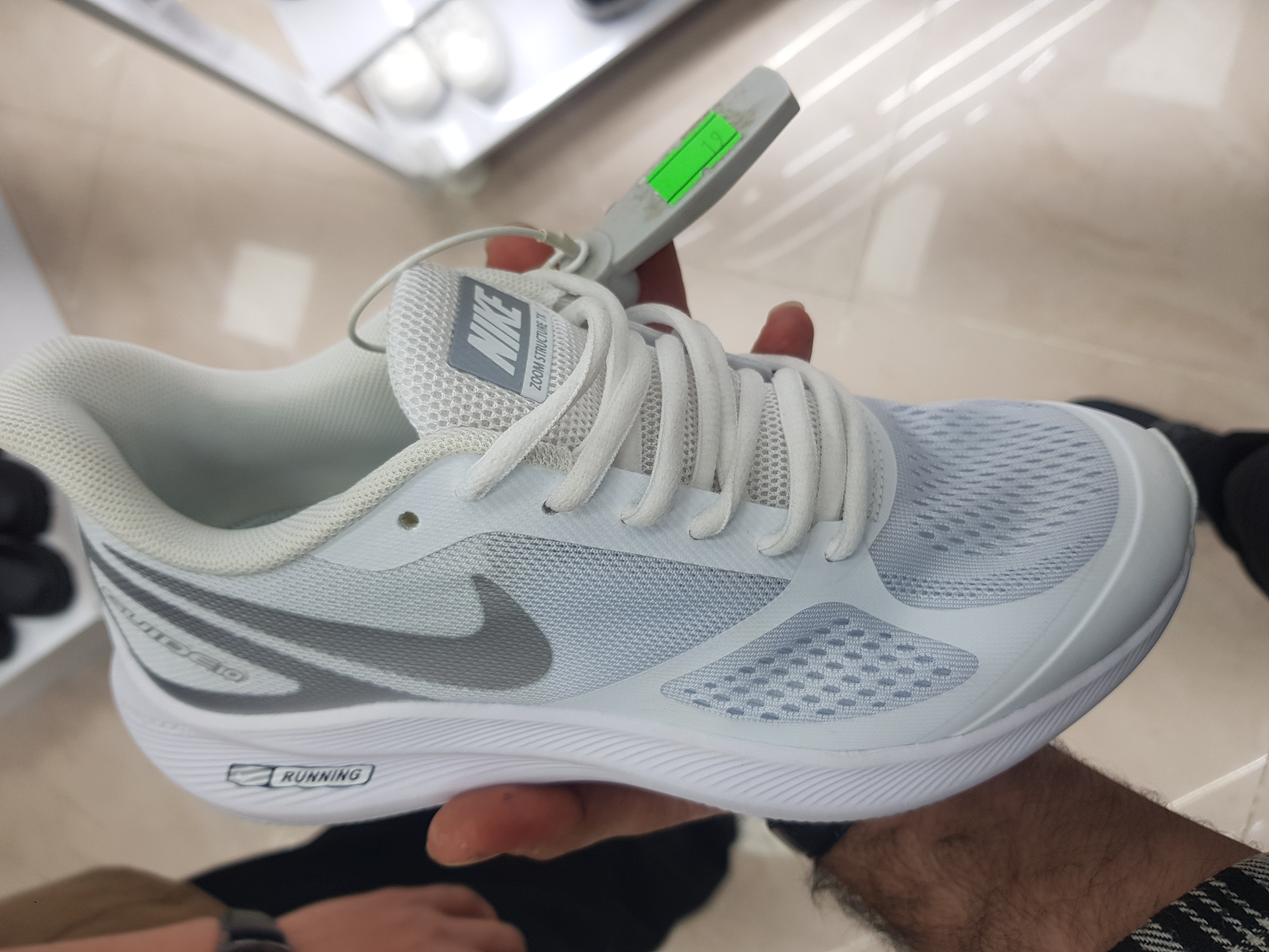 نایک گاید سفید Nike Guide White